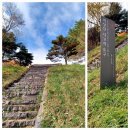 (주)풍물장터 | 전북 여행 가볼만한곳 무주 적상산 전망대 단풍 명소 안국사 무주 특산물장터