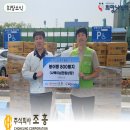 주식회사 나누리 이미지