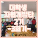 공릉경로당 이미지