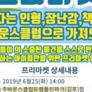 (주)카페클럽 이미지