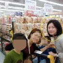 장보러마트 이미지