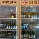 울산 점심 맛집 마린보이코다리1번가 울산삼산점 조림 직장인
