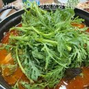 신기종합어시장회포장