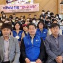 작전1동경로당 이미지