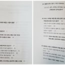 알투코리아부동산투자자문(주) 네이버블로그