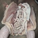 해신탕을 뚝딱 했습니다 이미지
