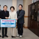 경남이엔지