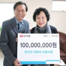 길약품 이미지