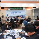 와일드 콘텐츠