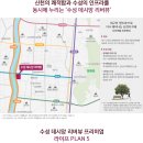 수성아동병원 이미지