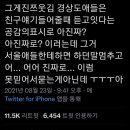 만타스시 - 안양시 동안구 관평로170번길 33 | 만타스시