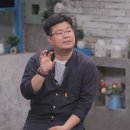 멍클라스