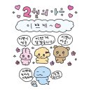 친구.ZIP 네이버블로그