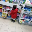 우리원약국 이미지