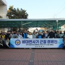 양주경찰서 아이뉴스24