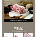 정미트 이미지