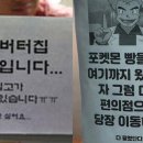 MZ세대를 사로잡은 디지털 마케팅 트렌드 이미지