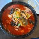 LYNNWOOD(린우드) | 시애틀 린우드에 차돌 짬뽕 맛집, 모두 반점 (Modoo...시애틀 중화요리 음식점 후기, 시애틀 맛집 추천