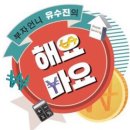 심테크 이미지