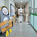 위례동행정복지센터 3층 이미지