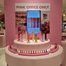 주식회사 알앤쇼핑 | 롬앤 팝업 이벤트 서면 달달하게 5만원치 황제쇼핑