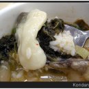 상아식당 이미지