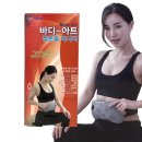 훼미리팜 쇼핑하우