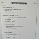 욜로커피로스터스 이미지