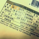삼안미곡종합처리장 이미지