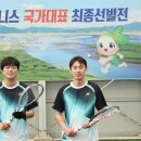 팔마정구장 채널A