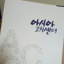 세원장 네이버블로그