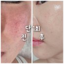 지현토탈뷰티