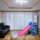 주공1차 이미지