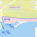 울산종합누비 | 해파랑길 2코스 후기 (부산 해운대관광안내소~ 대변항 입구)