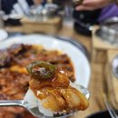 5453 | [영종도 현지인 맛집] 가성비정식 한끼 밥집 속초코다리냉면코다리조림 솔직후기