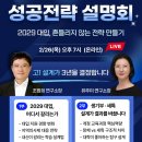 아폴론교육