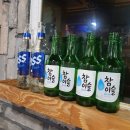 추억의연탄구이 이미지