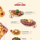 라라코스트하양점 이미지