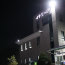 세종도서관 이미지