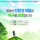 (주)대구정공 이미지