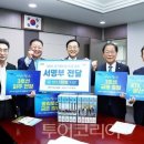 감내2로126 이미지