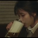 수성포차
