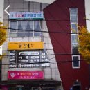 다조아건강쎈타 이미지