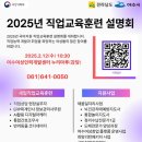 여수인력 이미지