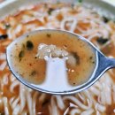 괴정 할매칼국수 이미지