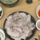한솥국밥 | 대구 가성비 현지인 국밥 맛집 마산식당