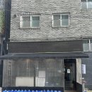 마구로곤
