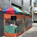 맑고고운약국 이미지