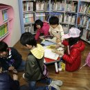 안산다문화 작은도서관 이미지