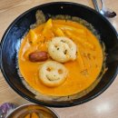 가까운소풍 김밥연가 이미지